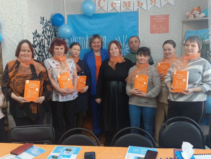 В Сретенском районе начал работу клуб для родителей «Устойчивая семья»